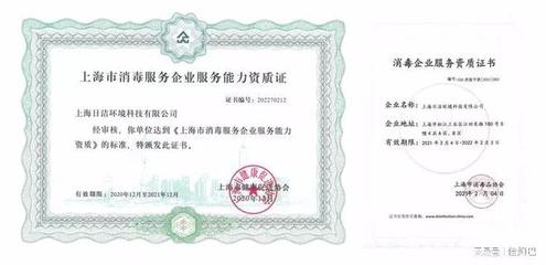 进博会丨全部阴性！进口冷链食品消杀至关重要 上海科技企业助力